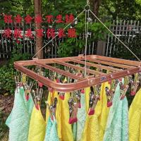 铝合金晒袜子架不绣钢夹袜子衣架多功能家用宝宝阳台宿舍凉晾衣架