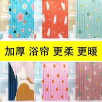 浴帘布防水挂帘隔断帘套装免打孔卫生间防水防霉浴帘伸缩杆套装