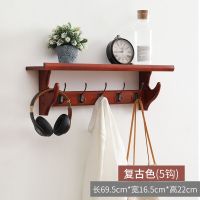挂衣架壁挂式墙上衣帽架创意实木卧室衣服架玄关多功能挂钩置物架|前钩壁挂式衣架复古5钩