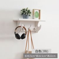 挂衣架壁挂式墙上衣帽架创意实木卧室衣服架玄关多功能挂钩置物架|前钩壁挂式衣架白色3钩