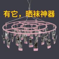 防风袜夹袜子架不锈钢晾衣架晾袜子神器婴儿童晾衣夹多功能晾晒架