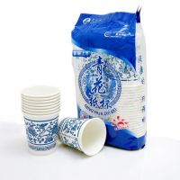 特价9盎司一次性纸杯批发加厚环保喜庆商用家用可定制|青花瓷 200只