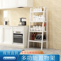 宜家梯形置物架厨房卧室客厅微波炉家用多层金属置物架花架收纳架