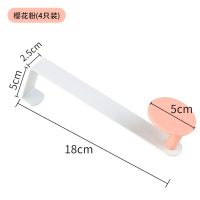 门后挂钩免钉门背式挂衣架免钉打孔创意置物架墙上壁挂衣服衣帽钩|1134粉色[4只装]