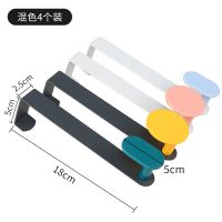 门后挂钩免钉门背式挂衣架免钉打孔创意置物架墙上壁挂衣服衣帽钩|1134四色[4只装]