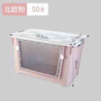 收纳箱衣服箱家用特大号塑料整理储物玩具衣物后备箱子带滑轮|北欧粉 两件装[70#+70#]