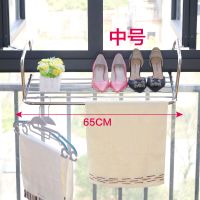 窗外晾衣架阳台晾晒神器窗户高层室外伸缩晒鞋架防盗窗台置物挂架|不锈钢中号65*37.5加厚