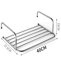 窗外晾衣架阳台晾晒神器窗户高层室外伸缩晒鞋架防盗窗台置物挂架|不锈钢40CM材质薄