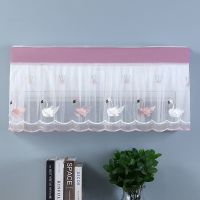 空调罩开机不取格力美的空调罩防尘罩全包布艺蕾丝空调套挂机通用|天鹅+粉 1.5p[82-88]cm+开机不取