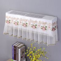 空调罩开机不取格力美的空调罩防尘罩全包布艺蕾丝空调套挂机通用|蝶恋+荷花 1.5p[82-88]cm+开机不取