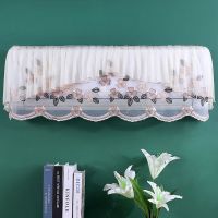 空调罩开机不取格力美的空调罩防尘罩全包布艺蕾丝空调套挂机通用|百财如意+咖 1.5p(82-88)cm+全包