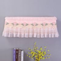 空调罩开机不取格力美的空调罩防尘罩全包布艺蕾丝空调套挂机通用|依梦+粉 2p[88-94]cm+开机不取