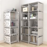 [带后围布]简易书架置物架组合书架简约现代学生书柜儿童置物架