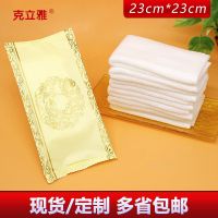 100条湿毛巾酒店餐饮一次性湿毛巾湿巾通用湿毛巾小方巾|50试用装