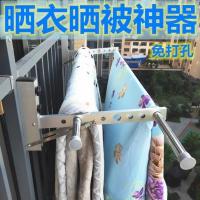 窗框挂衣架子挂衣杆挂窗户创意衣架阳台窗台凉衣服卡栏杆外晒被架