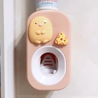 可爱猪宝宝全自动挤牙膏器儿童卡通创意懒人牙膏挤压器牙刷置物架|小黄鸡 挤牙膏器+置物架