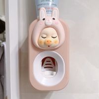 可爱猪宝宝全自动挤牙膏器儿童卡通创意懒人牙膏挤压器牙刷置物架|小兔猪宝宝 单独挤牙膏器