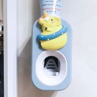 可爱猪宝宝全自动挤牙膏器儿童卡通创意懒人牙膏挤压器牙刷置物架|泳圈小猪 挤牙膏器+置物架