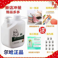 磨砂洗手液去工业油污修车工专用黑手师傅去重油污洗手清洁液