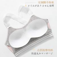1/2件裹胸美背内衣女无钢圈运动聚拢无痕背心式抹胸学生吊带文胸