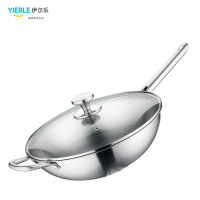 304复底爆炒锅(带盖)36CM