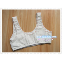 少女内衣舒适发育期背心式文胸可爱学生文胸 运动透气胸罩无钢圈