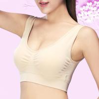 无痕运动内衣女夏无钢圈文胸学生薄款少女背心式大码防震胸罩聚拢