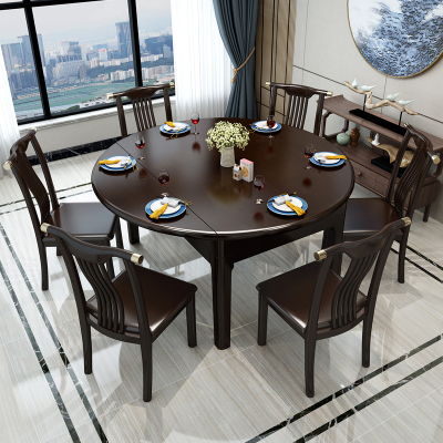 锐取餐桌 新中式实木餐桌伸缩折叠小户型家用饭桌方圆两用可变圆桌中国风餐桌