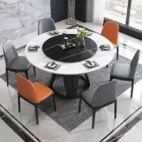 锐取 餐桌 岩板实木餐桌椅组合现代简约大小户型圆桌带转盘配套软包靠椅意式轻奢岩板餐桌饭桌 高档酒店餐厅用餐桌