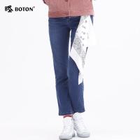 Boton/波顿女装秋冬新款时尚百搭中蓝色微弹力宽松牛仔裤