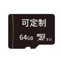 T2系列内存卡64GB批发可定制保修10个月