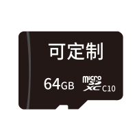 T1系列内存卡64GB批发可定制保修10个月
