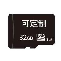 T2系列内存卡32GB批发可定制保修10个月