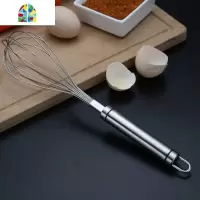 不锈钢手动 家用迷你搅蛋器奶油打发器烘焙创意搅拌器 FENGHOU打蛋器