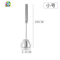 半自动打蛋器搅拌器奶油家用手动打发迷你烘焙工具手持式棒头打泡 FENGHOU