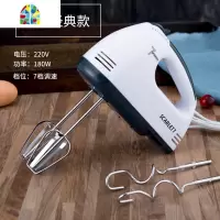 电动打蛋器 烘焙手持家用和面自动打蛋机奶油打发器蛋糕搅拌器 FENGHOU 豪华至尊款[顺丰包*当天]