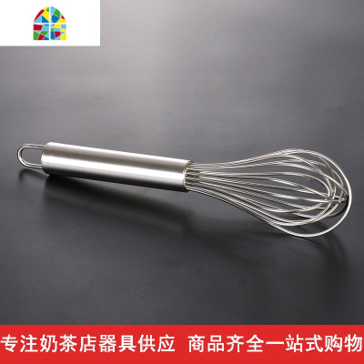 不锈钢打蛋器16线加粗手动搅拌器和面器 鸡蛋搅拌器 烘焙工具 FENGHOU 12寸(总长30cm)