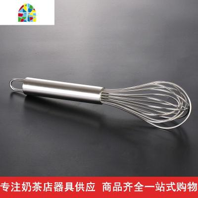 不锈钢打蛋器16线加粗手动搅拌器和面器 鸡蛋搅拌器 烘焙工具 FENGHOU 10寸(总长25cm)