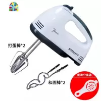 打蛋器家用电动奶油机搅拌器迷你手持式烘焙和面机打蛋机 FENGHOU