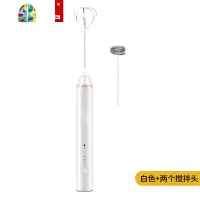 家用电动打蛋器无线充电式小型多功能烘焙手持懒人自动蛋清搅拌机 FENGHOU 白色(全自动+蛋清分离器+2个搅拌头)
