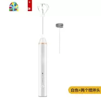 家用电动打蛋器无线充电式小型多功能烘焙手持懒人自动蛋清搅拌机 FENGHOU 白色(全自动+2个搅拌头)