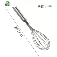 不锈钢打蛋器手动打奶油手持式搅拌器加粗和面器鸡蛋烘焙工具家用 FENGHOU 绿色小号