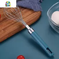 304不锈钢打蛋器手动搅鸡蛋糕器家用打发奶油器烘焙油工具厨房 FENGHOU 304不锈钢打蛋器(柠檬黄色)+(深蓝色)