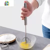 手持半自动加长打蛋器奶油打发器 家用手动搅蛋器迷你鸡蛋搅拌器 FENGHOU