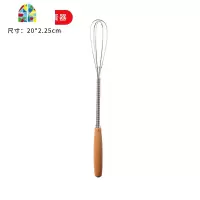 不锈钢打蛋器手动加粗手动搅拌器和面器鸡蛋烘焙工具搅蛋器 FENGHOU 大号不锈钢手柄打蛋器+分蛋器(颜色随机)