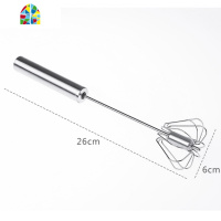 抖音网红家用半自动打蛋器迷你型手动手持式奶油打鸡蛋搅拌器 FENGHOU