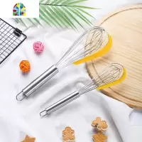 打蛋器手动打发奶油器不锈钢带硅胶刮刀 打鸡蛋搅拌器烘焙家用 FENGHOU 13寸打蛋器