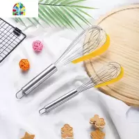 打蛋器手动打发奶油器不锈钢带硅胶刮刀 打鸡蛋搅拌器烘焙家用 FENGHOU 10寸打蛋器+13寸打蛋器