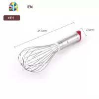 不锈钢手动打蛋器手持鸡蛋搅拌器烘焙工具 FENGHOU 10寸