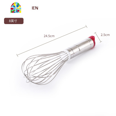 不锈钢手动打蛋器手持鸡蛋搅拌器烘焙工具 FENGHOU 10寸